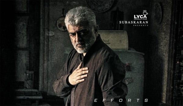 Ajiths-Vidamamuyalshi-release-date-announced-for-Pongal