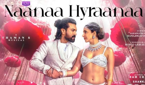 Why-is-the-song-nana-haryana-not-featured-in-the-movie-Game-Changer