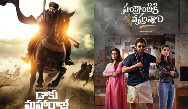 Daaku-Maharaaj,-Sankranthiki-Vasthunam-to-compete-with-Game-Changer