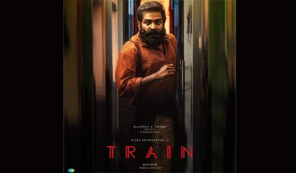 Train-video-released-in-the-voice-of-Shruti-Haasan