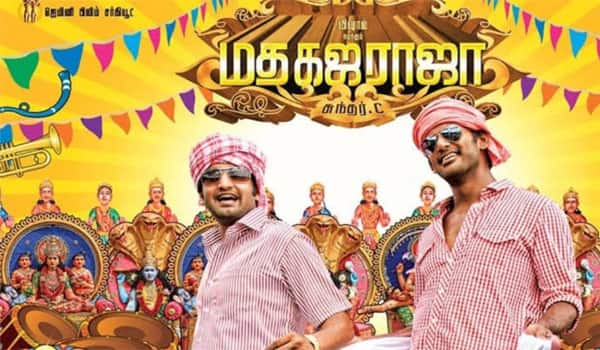 Rs.30-crore-collection-Success-for-Madha-gaja-raja