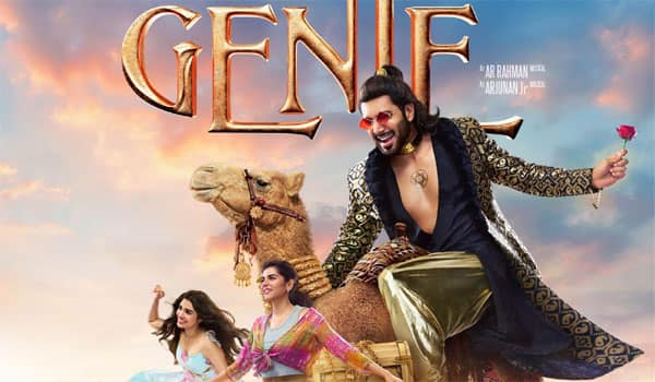 The-Genie-film-crew-is-targeting-March!