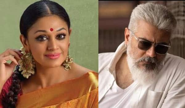 Padma-Bhushan-for-Ajith.-Why-is-there-discrimination-in-congratulating-him.