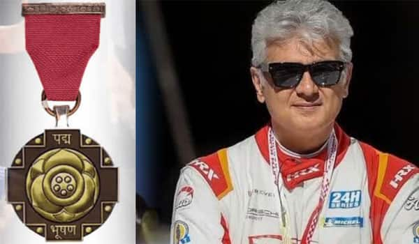 Padma-Bhushan-Award-for-Ajith-Film-industry-congratulates-him