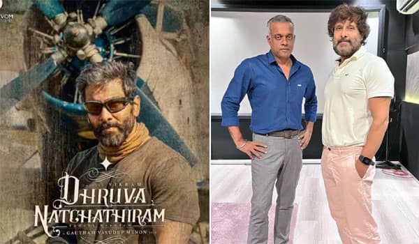 Gautham-Menon-information-about-Druva-Natchathiram-release