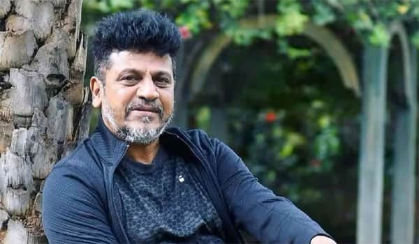 I-will-act-in-cinema-again-and-entertain-the-fans!---Information-released-by-Sivarajkumar