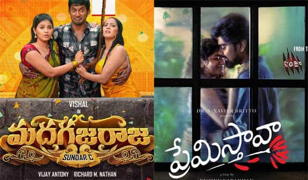 Madha-Gaja-Raja,-Nesippaya-to-clash-in-Telugu-too