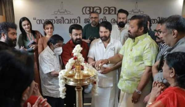 Malayalam-Actors-Association-to-start-cinema-retirement-village-for-aging-actors