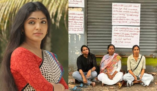 Female-makeup-artists-on-hunger-strike-Actress-Rima-Kallingal-supports