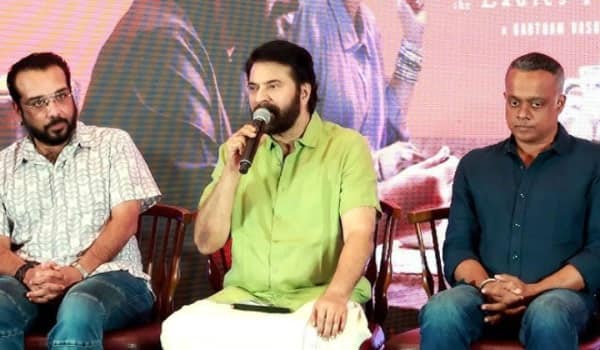 It-was-Mammootty-who-recommended-me-to-Gautham-Menon-Actor-Vineeth-reveals