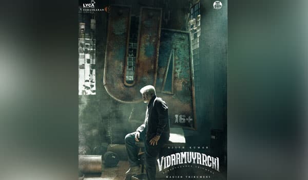 UA-certificate-for-the-film-Vidaamuyarchi