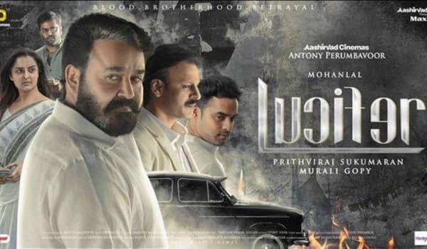 Lucifer-Part-1-to-be-re-released-ahead-of-empuraan-release