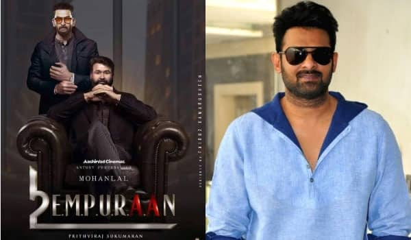 World-class-teaser-of-Emburaan-Prabhas-praises-it