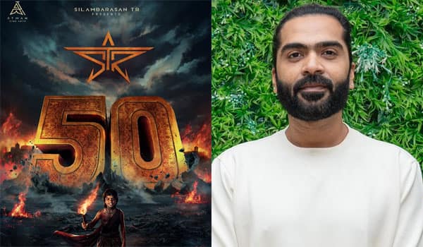 Simbu-turns-producer,-marks-50th-film-as-an-actor