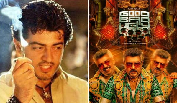 Ajiths-super-hit-song-to-be-remixed-for-the-film-Good-Bad-Ugly