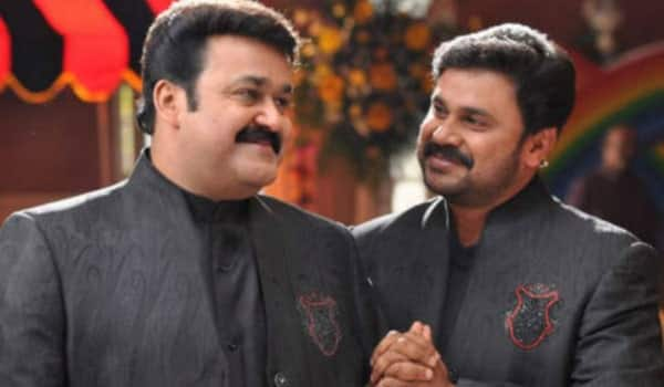 Mohanlal-to-play-a-guest-role-in-Dileep-film