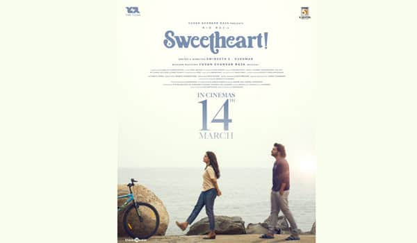 Sweet-Heart-movie-release-date-announced