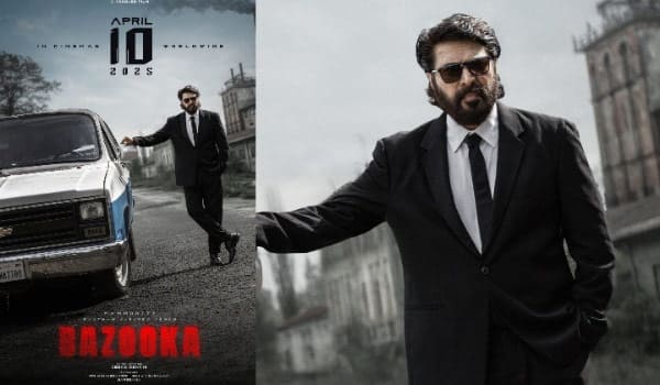 Mammootty-Bazooka-Release-Date-postponed