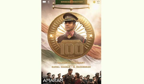 Amaran-film-on-the-100th-day