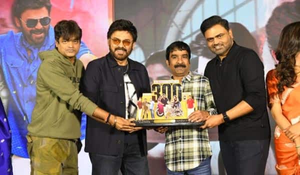 Venkatesh-announces-Sankranthiki-Vasthunam-Part-2-with-release-date