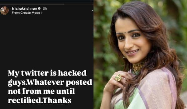 Trisha-Krishnans-X-Account-Hacked,-Actress-Alerts-Followers