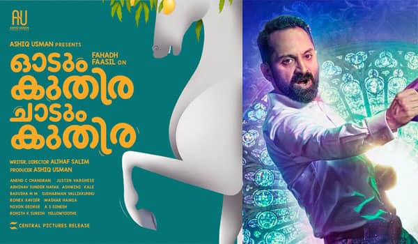 Fahadh-Faasils-Odum-Kuthira-Chadum-Kuthira-is-gearing-up-for-a-May-release