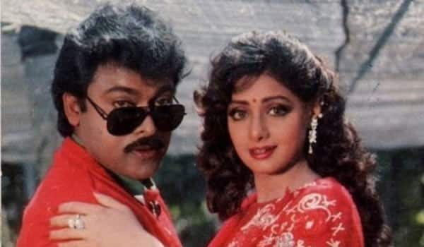 Flashback:-Sridevi-quit-the-film-with-Chiranjeevi-due-to-the-title-problem