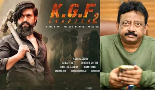 Ram-Gopal-Verma-could-not-continue-to-see-KGF2-for-more-than-15-minutes