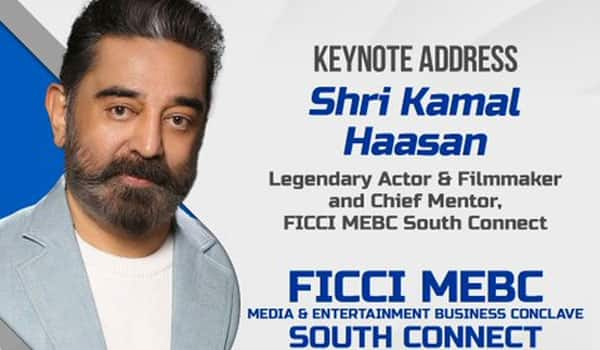 Kamal-participates-in-2-days-in-Chennai