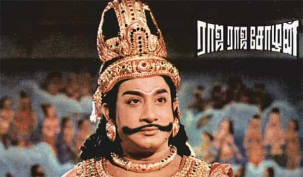 Flashback:-Raja-Raja-Chozhan,-who-decorated-the-Tamil-screen-as-the-first-cinemascop-film