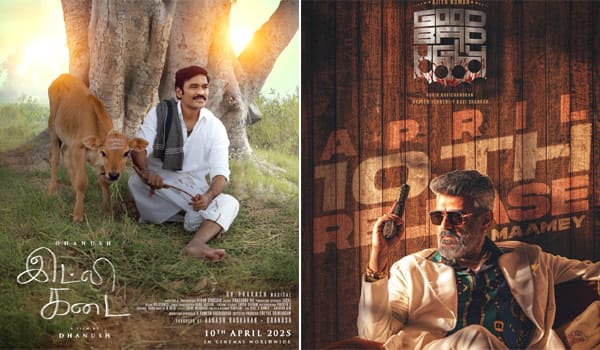 Want-to-wait-for-Tamil-cinema-until-April