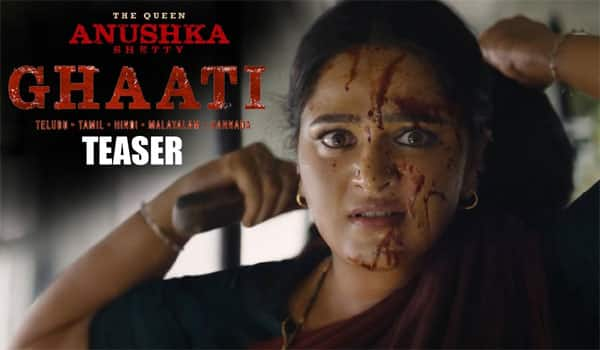 Anushkas-Ghaati-trailer-to-be-released-in-theaters