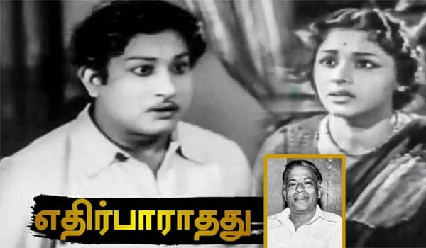 Flashback-Director-Thilagam-K.S.-Gopalakrishnan,-who-is-the-lyricist-for-the-story-of-debut-director-Sridhar