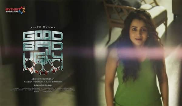 Trishas-look-video-from-Ajiths-Good-Bad-Ugly-released!