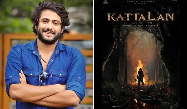 Antony-Varghese-new-film-announced