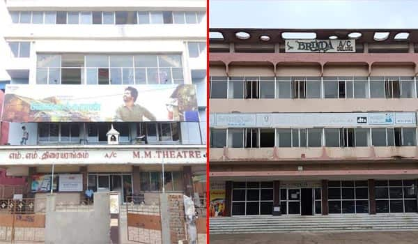 Two-theaters-in-North-Chennai-to-be-permanently-closed