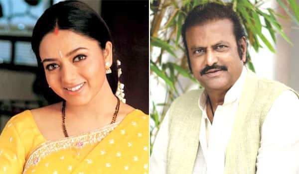 Actress-Soundarya-death-was-not-an-accident...-Murder-:-Social-activist-files-complaint-linking-Mohan-Babu