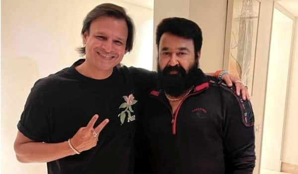 Couldnt-break-Mohanlal-love-command-Vivek-Oberoi