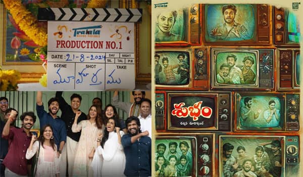 Samanthas-debut-production-Subham-is-ready-for-release