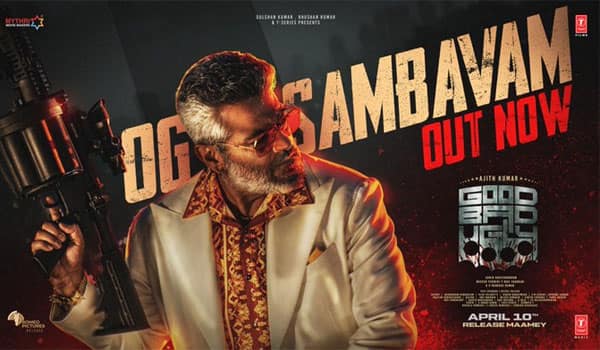 Good-Bad-Ugly-OG-Sambavam-song-released