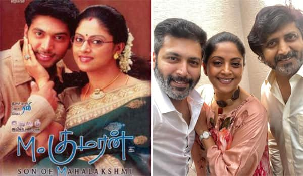 M.-Kumaran-re-release-Nadiya-is-happy