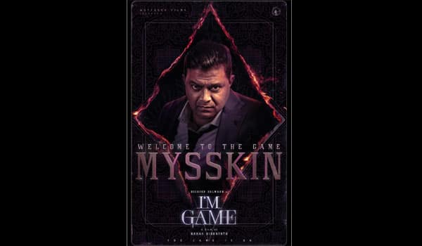 Mysskin-in-Dulquer-Salmaan-film