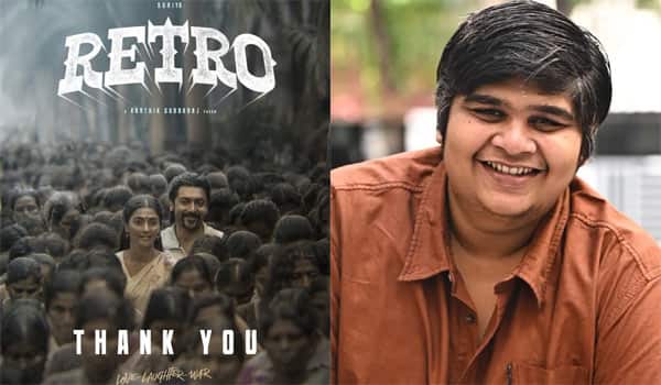 Retro-Karthik-Subbaraj-wrote-the-vote-of-thanks-in-two-days