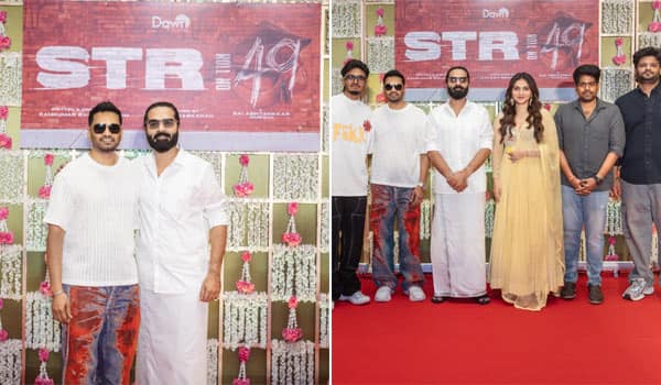 Simbu-and-Santhanam-team-up-after-10-years