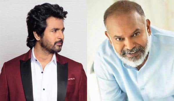 New-update-on-Venkat-Prabhu-and-Sivakarthikeyans-film!