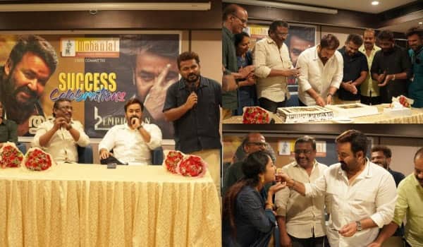 Mohanlal-celebrates-his-continued-success-by-cutting-a-cake-with-his-fans