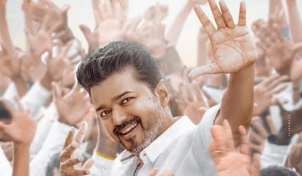 Jananayagan-Vijays-name-is-Thalapathy-Vetrikondan