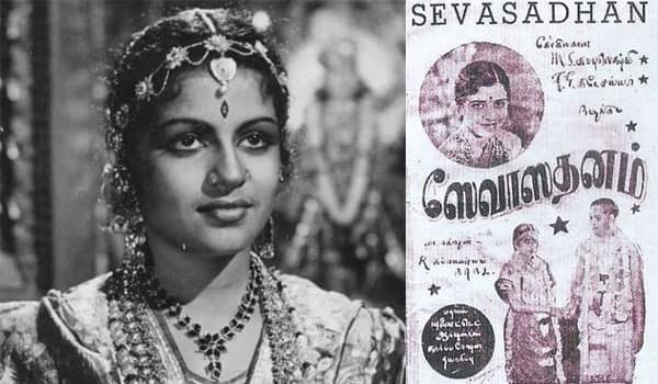 Flashback-The-Sevasadhanam-that-paved-the-way-for-the-artistic-service-of-the-empress-of-music,-M-S-Subbulakshmi