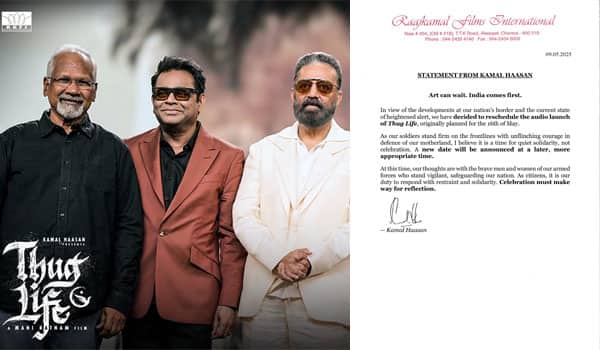 War-anxiety-echoes-Kamal-Haasan-postpones-the-audio-launch-of-the-film-Taklaif!