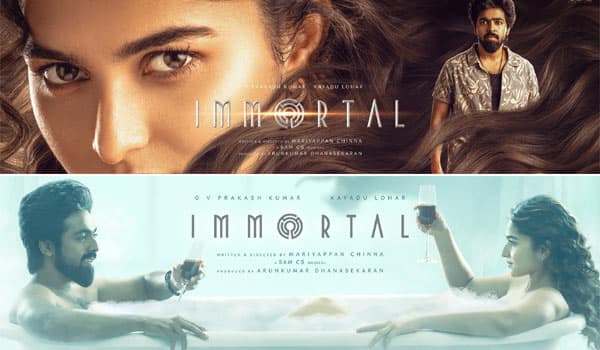 Immortal-starring-G.V.-Prakash-and-Kayadu-Lokar